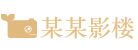 沧州众讯信息技术有限公司